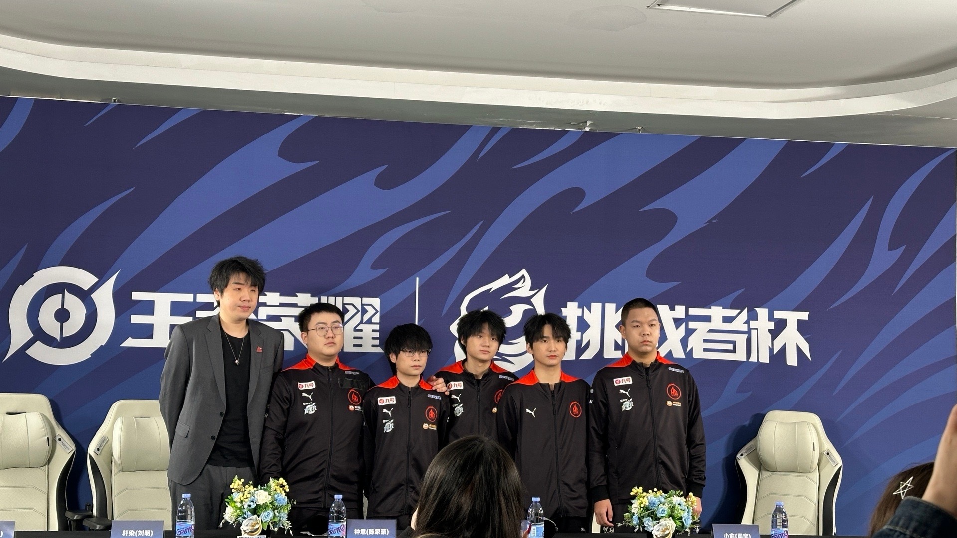 沉浸：上演精彩绝伦，赛场之外阵仗争夺