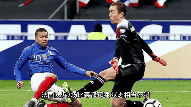 关于欧预赛先锋之争：尽展才华争夺胜利的信息