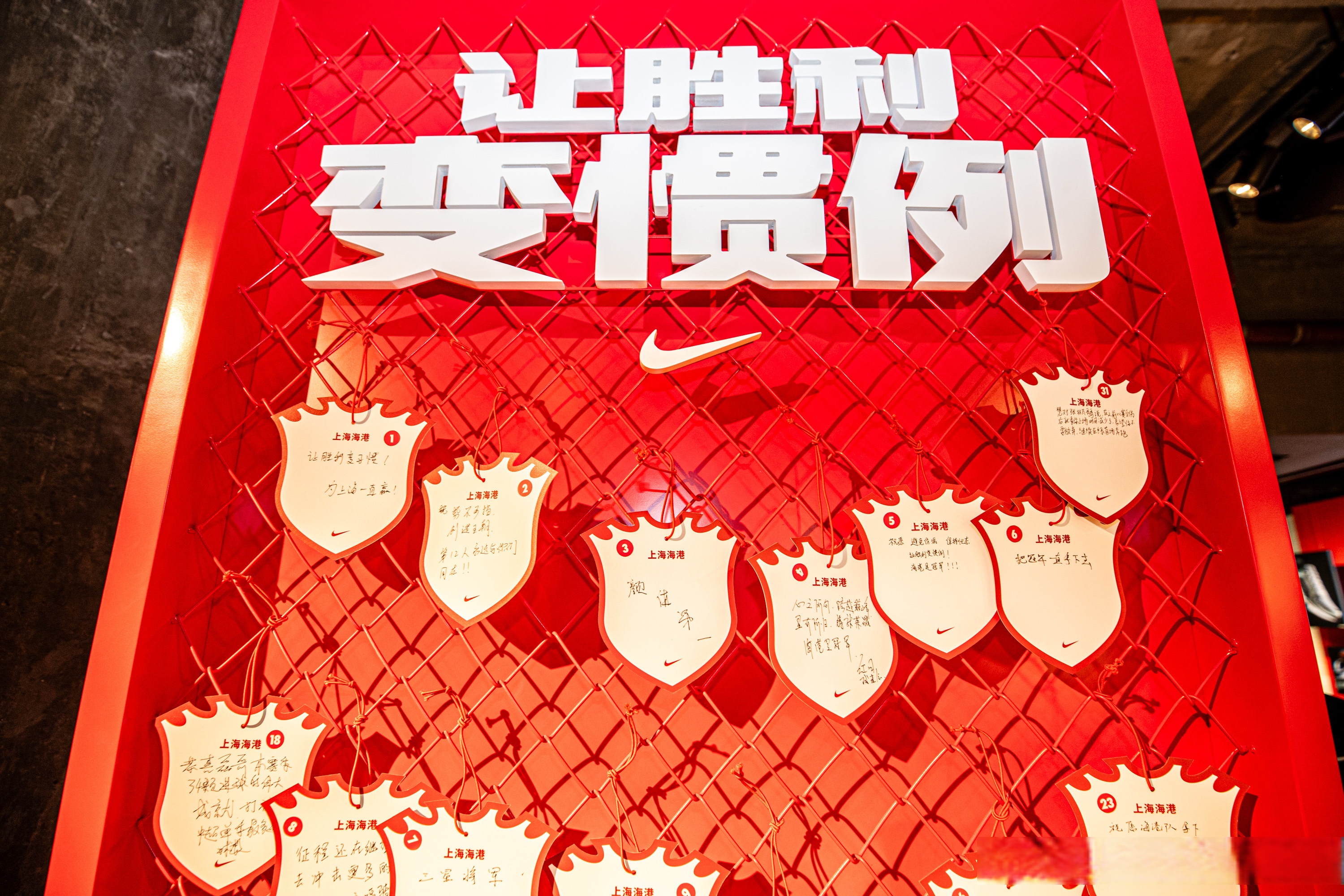 凯发娱乐一触即发-世界冠军再续辉煌，展现实力！