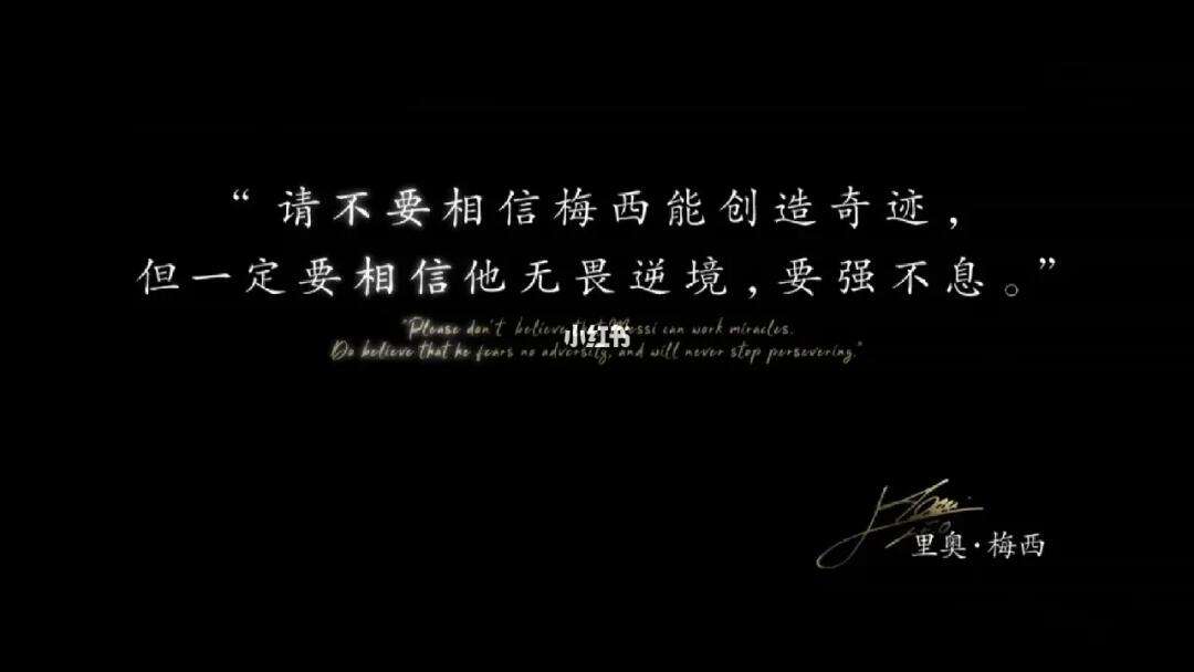 凯发天生赢家-不来梅客场艰难获胜，表现出色的简单介绍