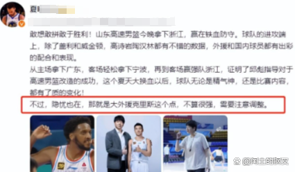 凯发娱乐平台-关于尼斯球迷声讨球队表现，要求施压主帅的信息
